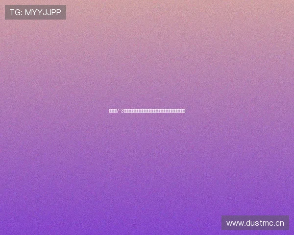 利兹联7-3曼城之夜英超豪门震撼对决全景回顾经典战役荣耀与崩盘