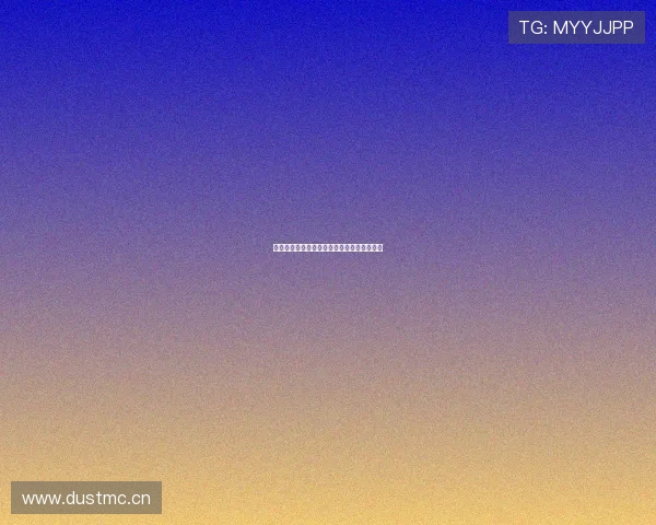 咪咕视频在线直播平台精彩内容实时观看指南